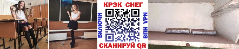 КОКАИН Колумбийский наркошоп Чадан