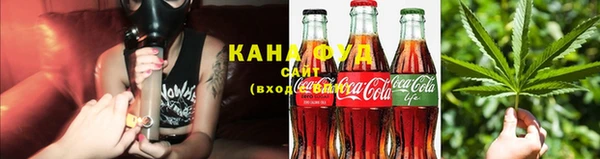 бошки Новозыбков