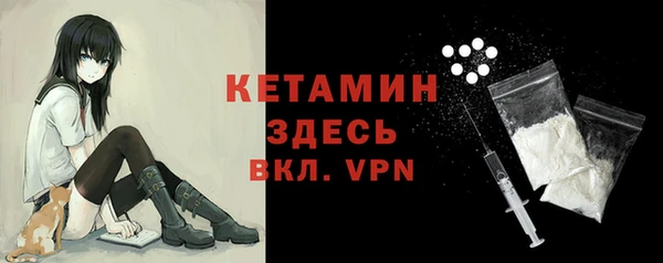 гашишное масло Армянск