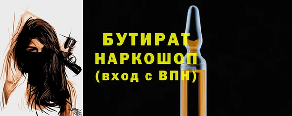 гашик Арсеньев