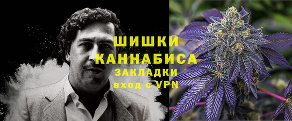COCAINE Аркадак
