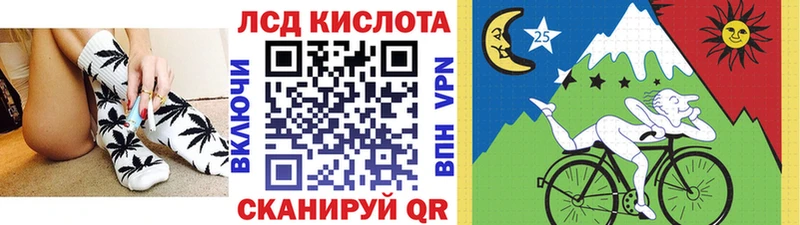 darknet клад  Чадан  Марки N-bome 1,8мг  продажа наркотиков 